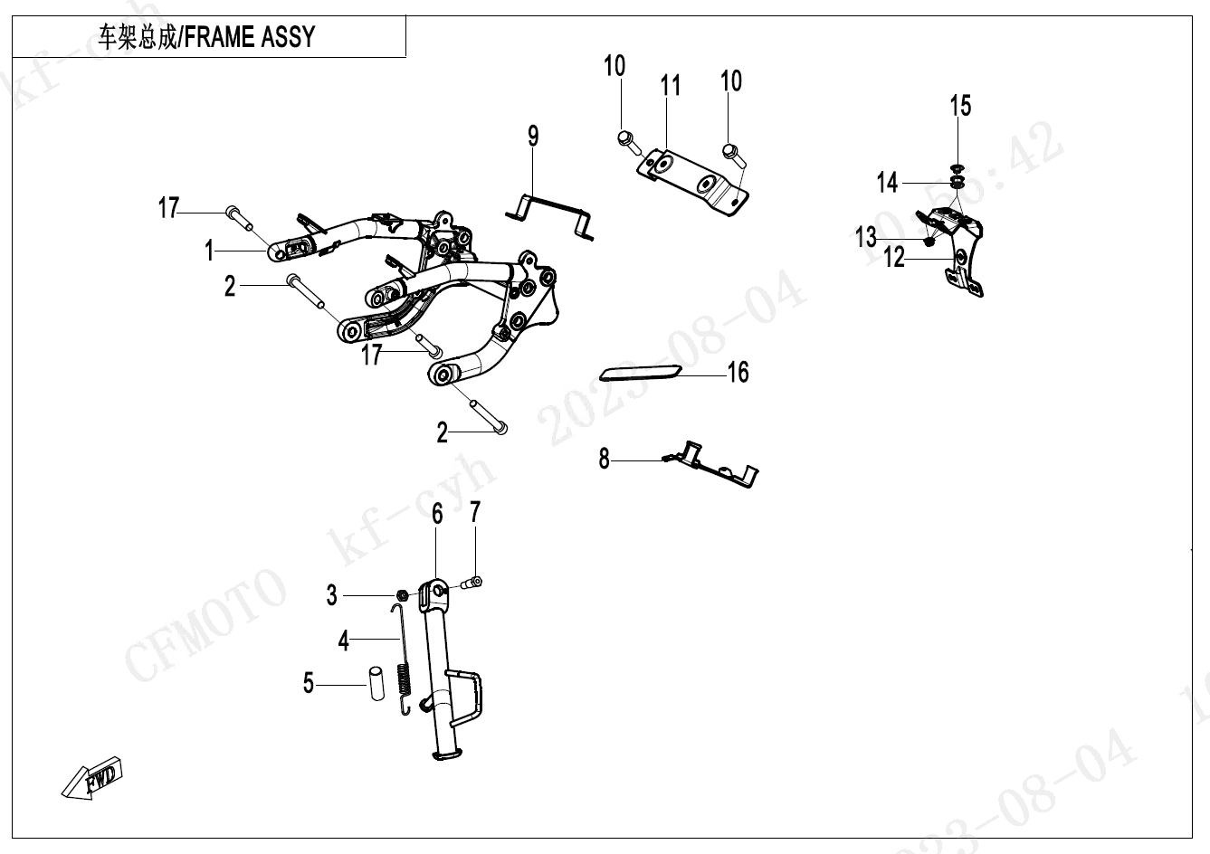 2024 春风 CL-C 450CLC 双座 车架Ⅱ FRAME2 exploded diagram