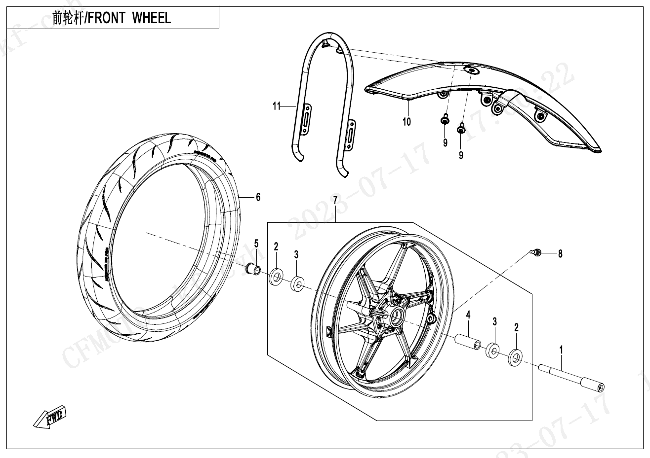 2024 春风 CL-C 450CLC 双座 前轮 FRONT WHEEL exploded diagram