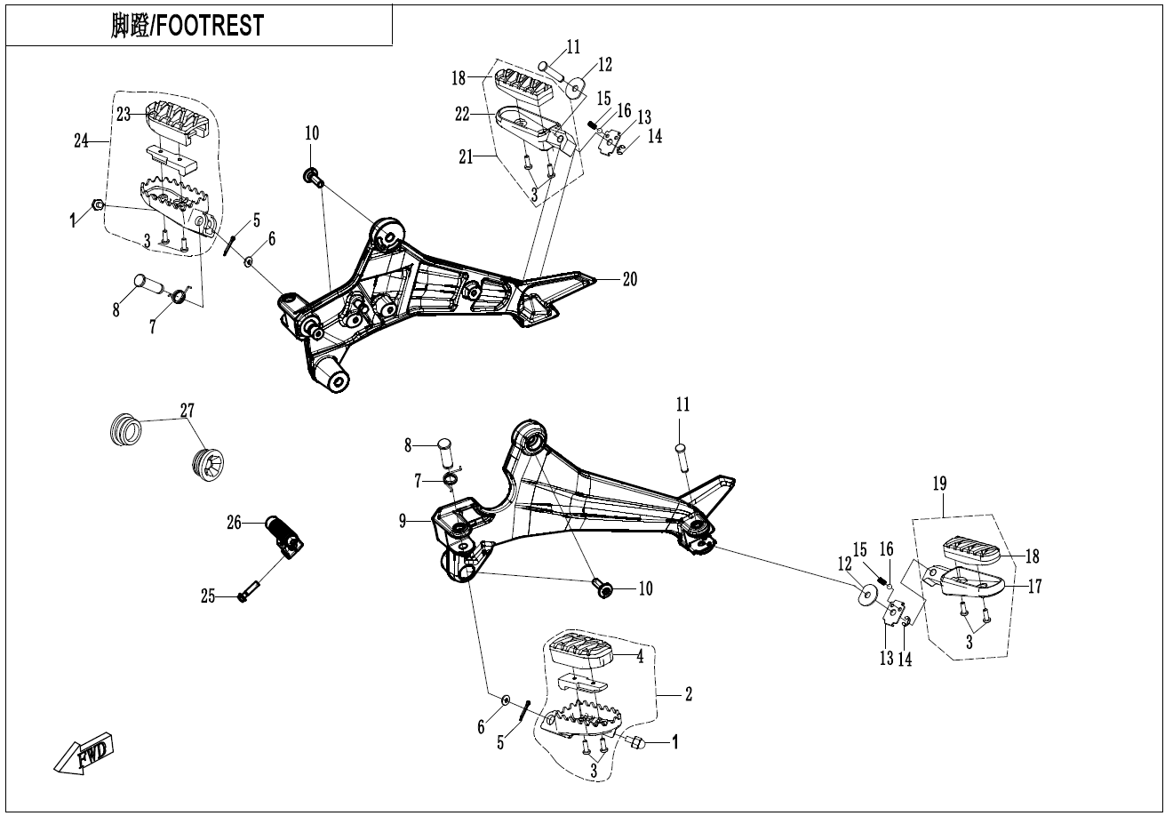 2023 CF MOTO 250CL-X FOOTREST exploded diagram