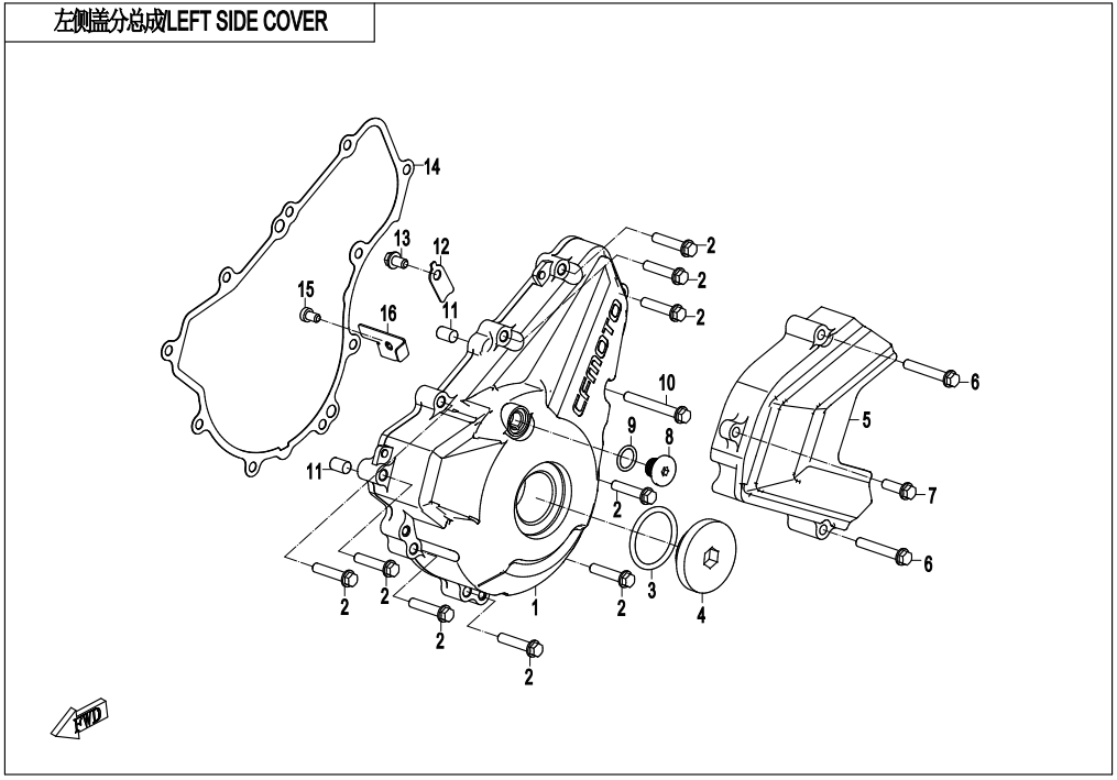 2023 CF MOTO 250NK LEFT SIDE COVER exploded diagram