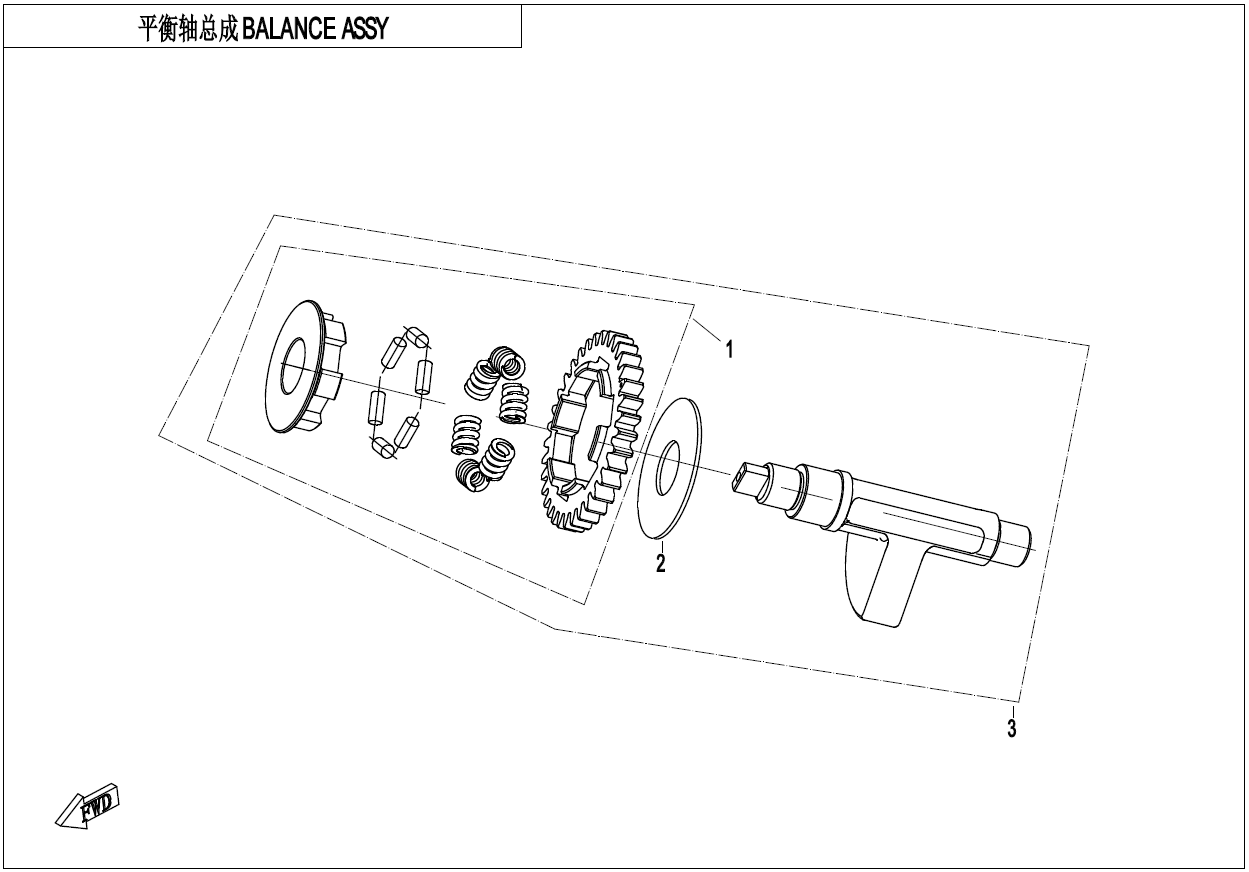 2023 CF MOTO 250NK BALANCER SHAFT exploded diagram