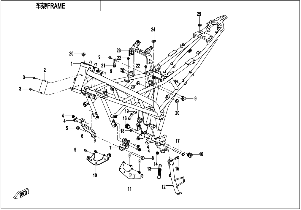 Steering System