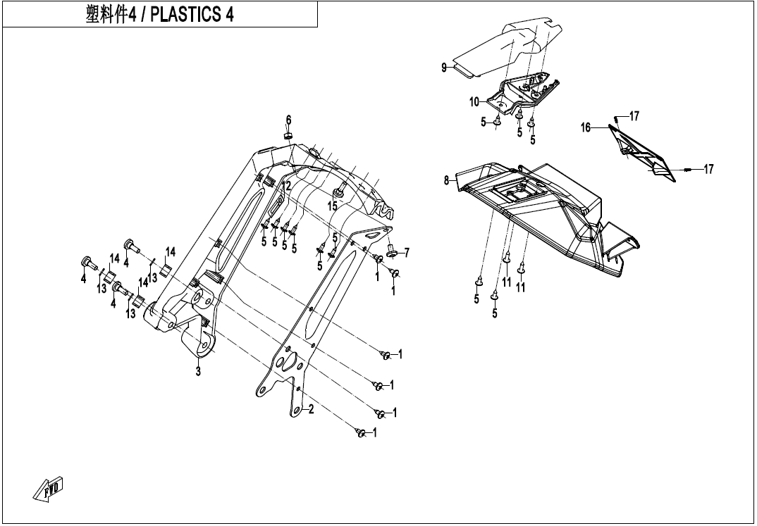 2023 CF MOTO 250NK PLASTICS 6 exploded diagram