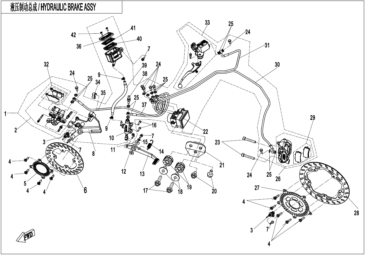 MAB BRAKE ASSY (WITHOUT ABS) (BRAND:- HANGTE) [FOR Black Bike ]