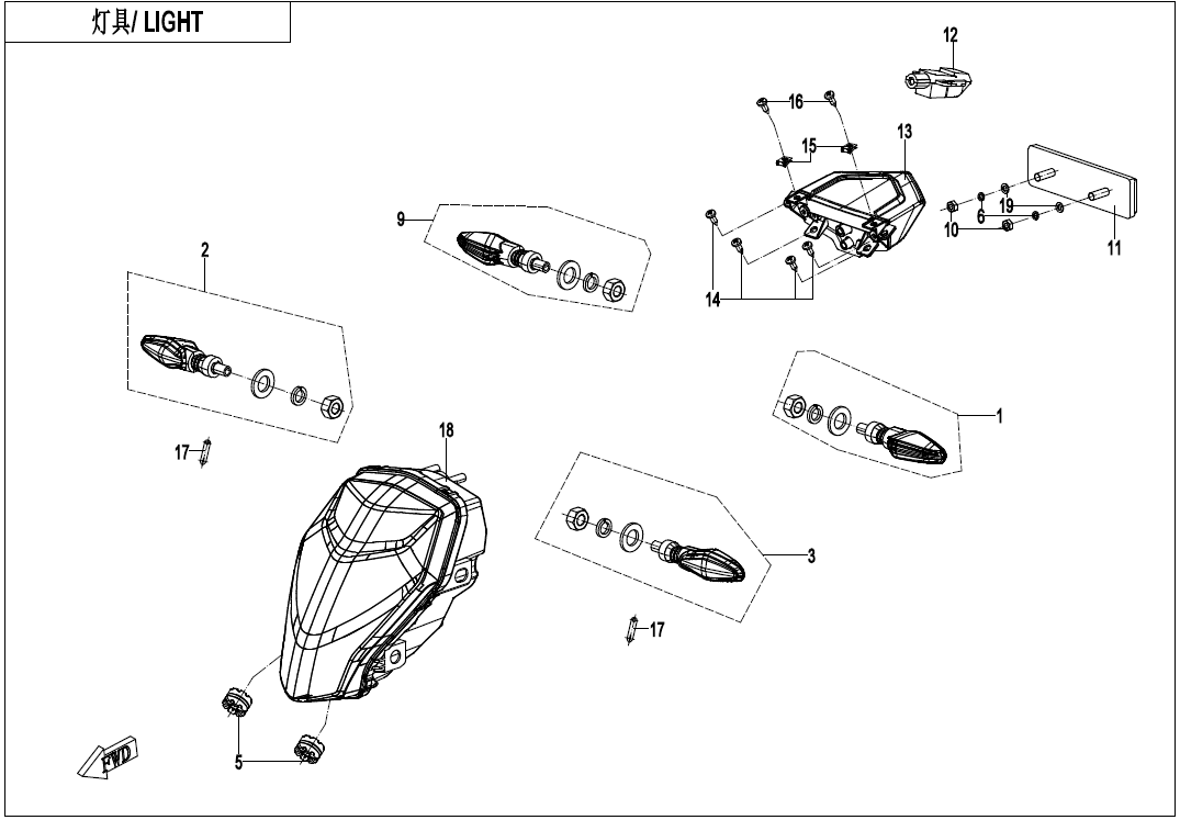 2023 CF MOTO 250NK LIGHTS exploded diagram