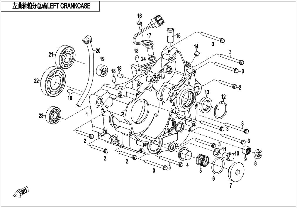 2023 CF MOTO 250NK (N1) LEFT CRANKCASE