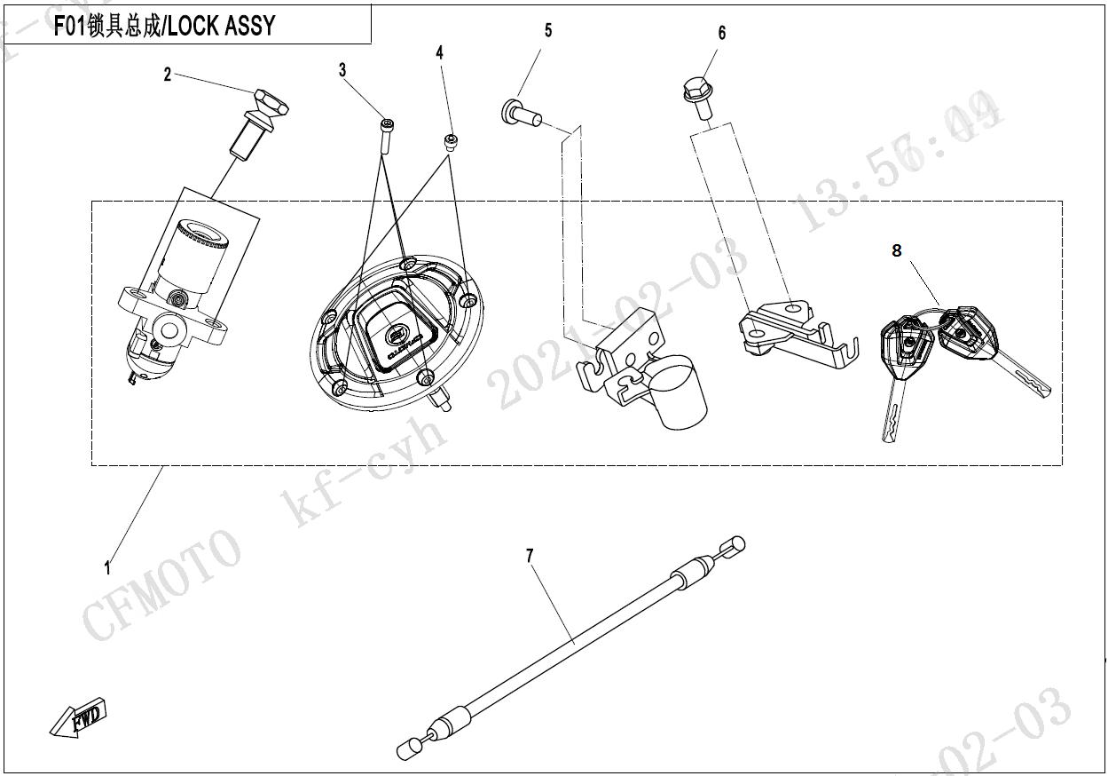 2023 CF MOTO 250NK (N1) LOCK KITS exploded diagram