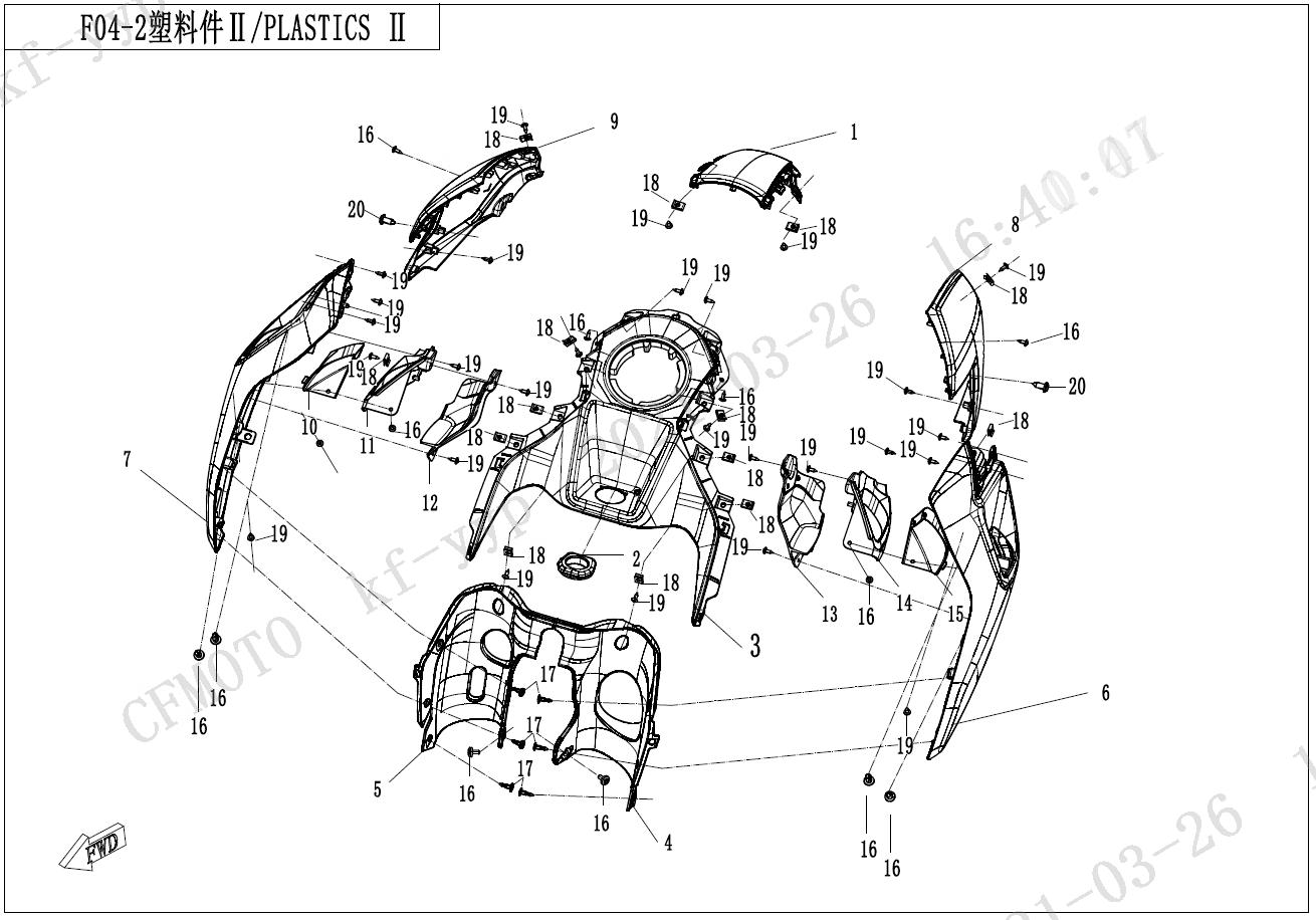 2023 CF MOTO 250NK (N1) PLASTIC 2