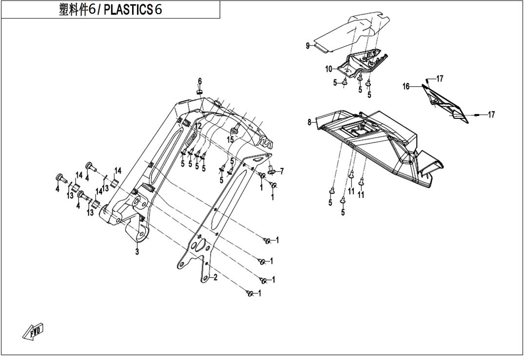 2023 CF MOTO 250NK (N1) PLASTIC 6 exploded diagram