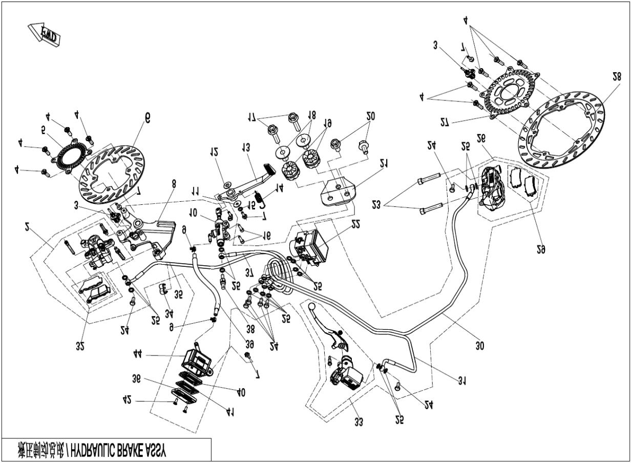 2023 CF MOTO 250NK (N1) BRAKE SYSTEM (RUILI  MAB)