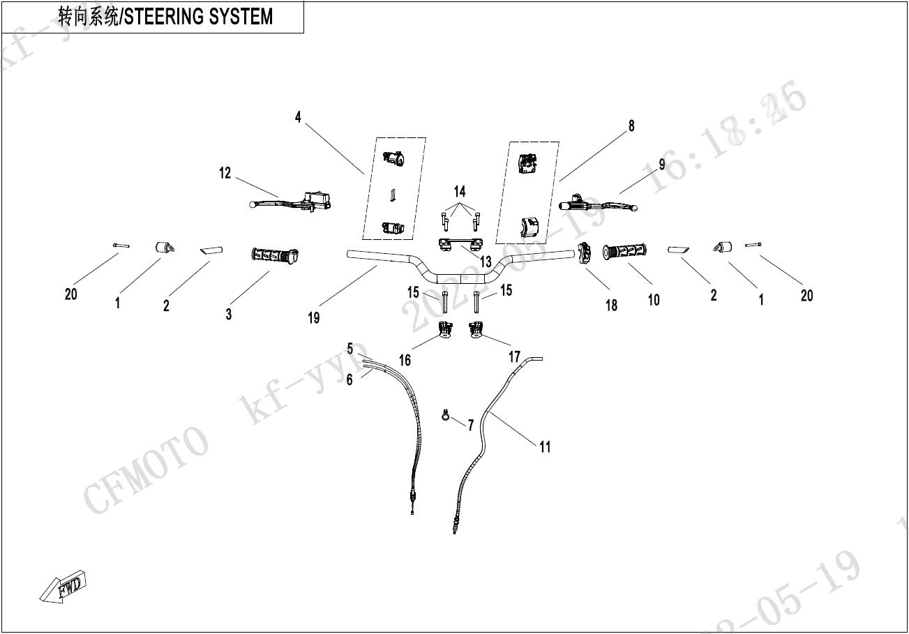 2023 CF MOTO 250NK (N1) STEERING SYSTEM exploded diagram