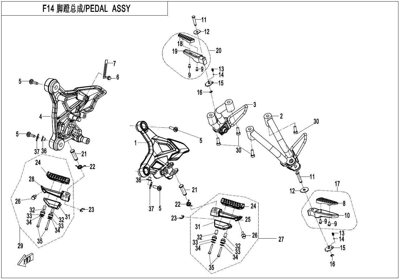 2023 CF MOTO 250NK (N1) FOOTREST