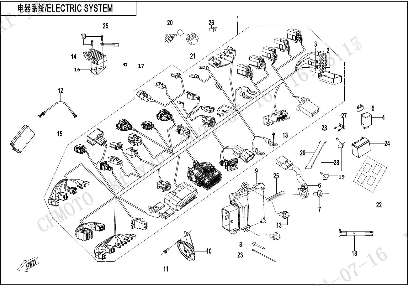 2023 CF MOTO 250NK (N1) ELECTRIC SYSTEM