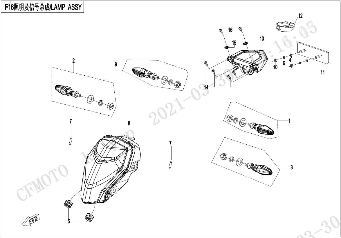 2023 CF MOTO 250NK (N1) LIGHTS exploded diagram