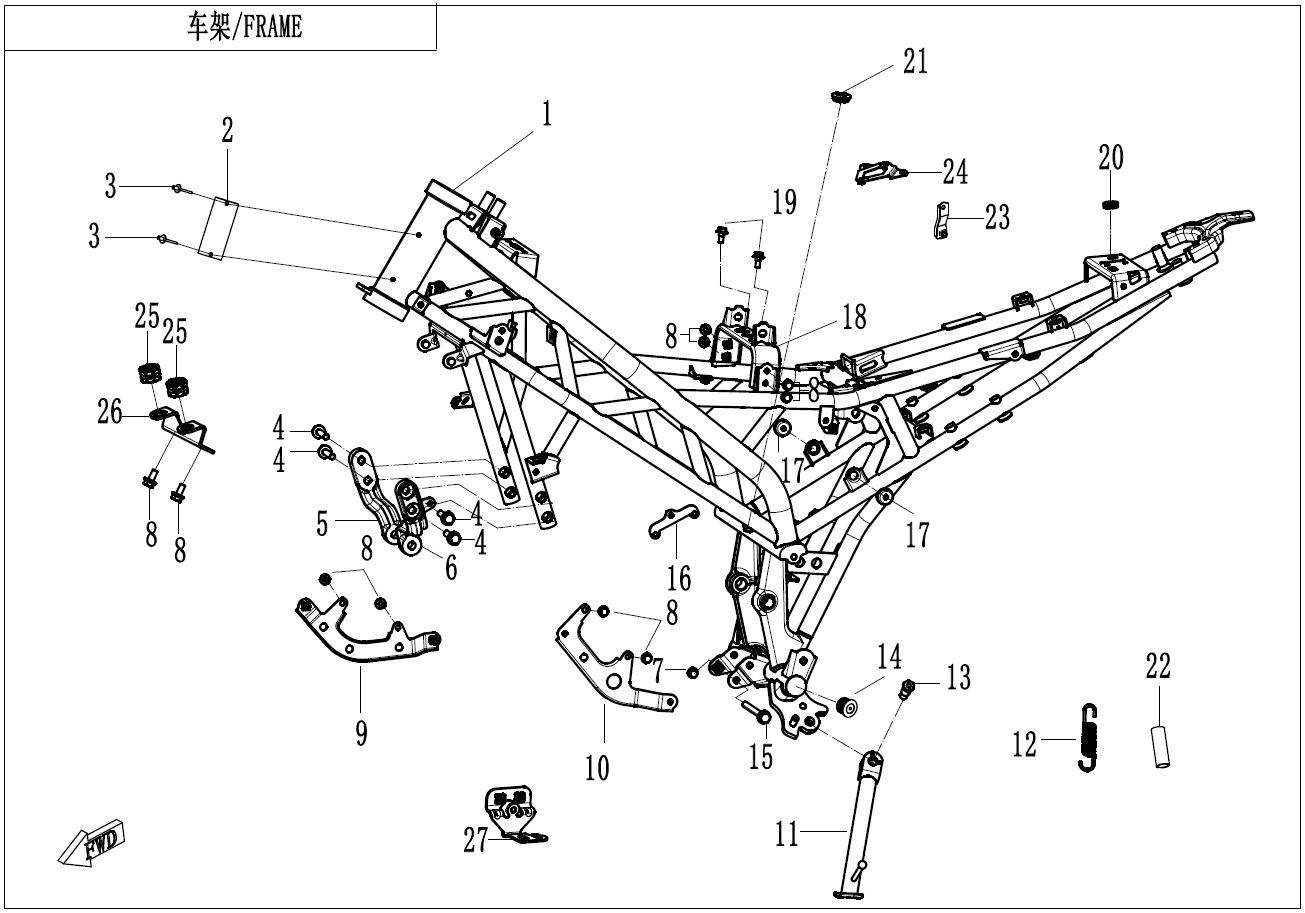 2025 CF MOTO 250NK LITE FRAME