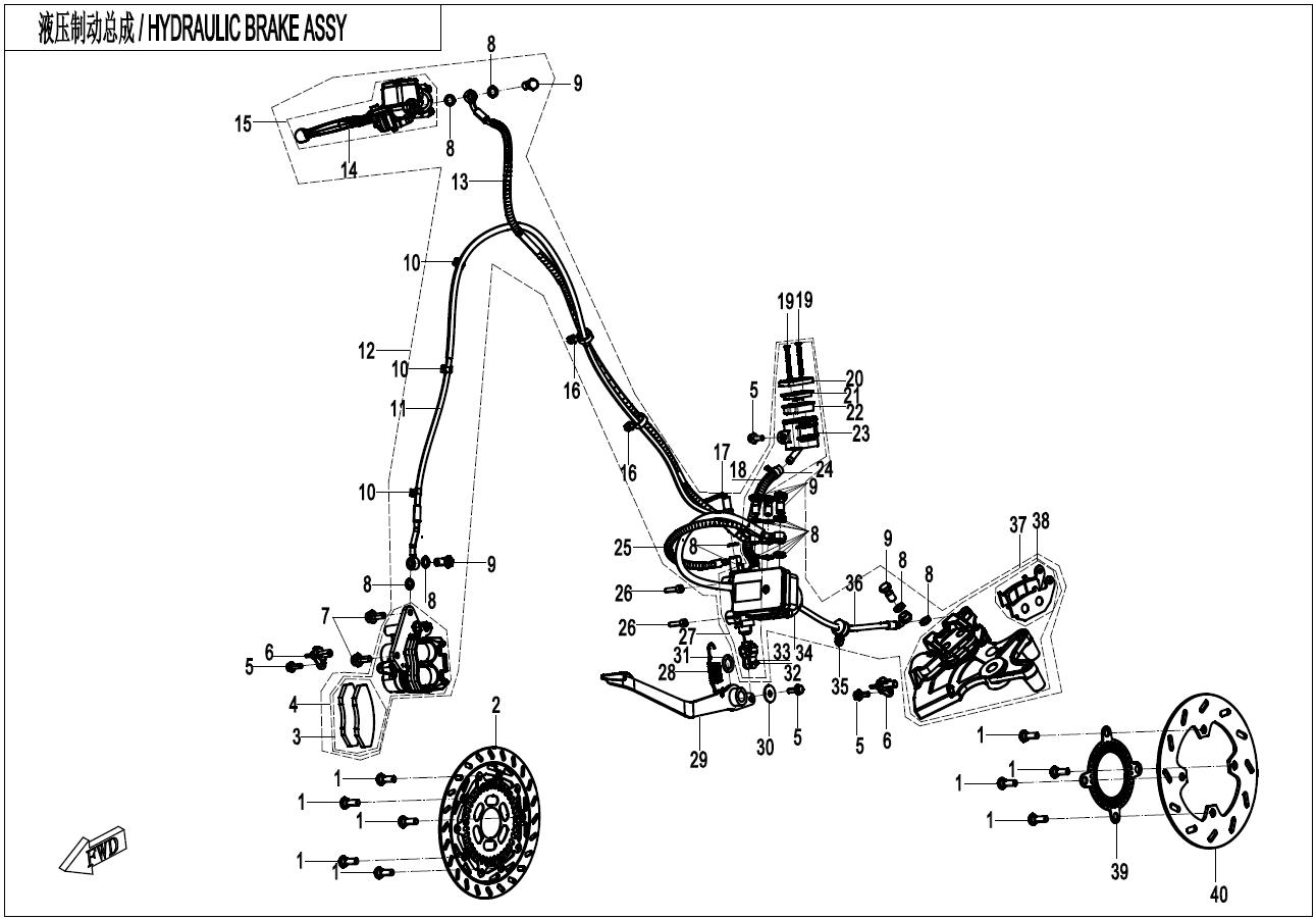 2025 CF MOTO 250NK LITE MAB BRAKE ASSY
