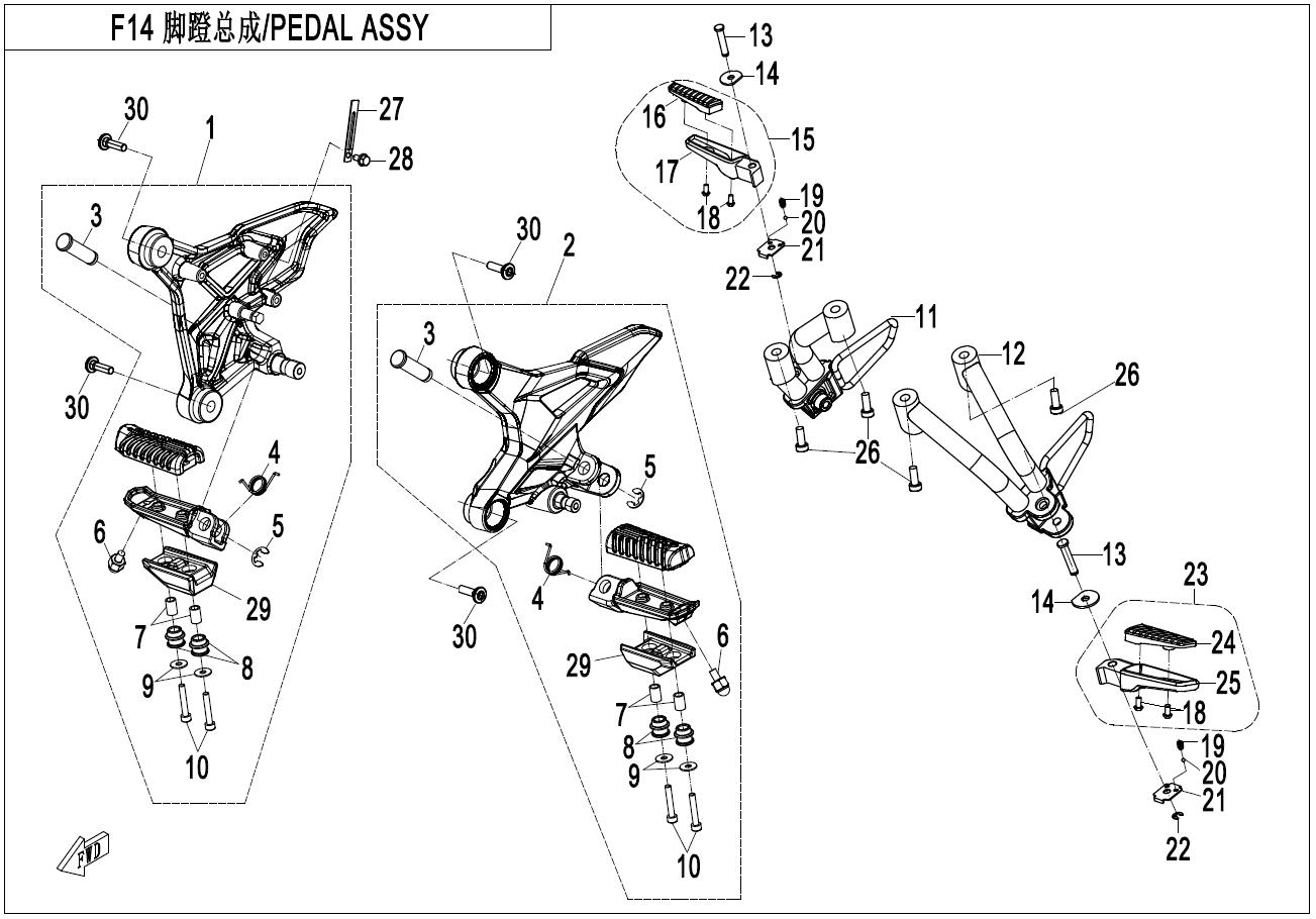 2025 CF MOTO 250NK LITE FOOTREST