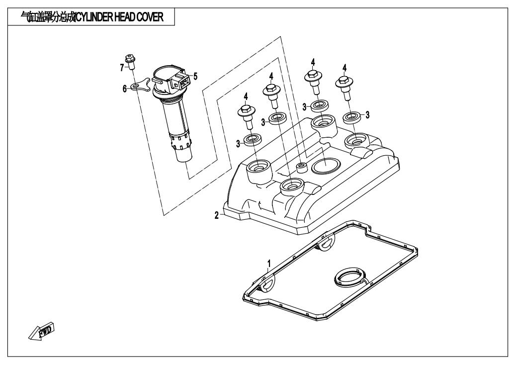 2023 CF MOTO 250SR 气缸盖罩分总成     CYLINDER HEAD COVER exploded diagram