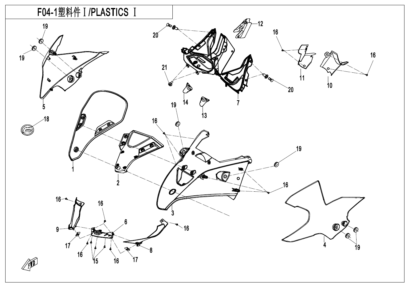 塑料件1(仪表-LCD)     PLASTICS1(DASHBOARD-LCD）
