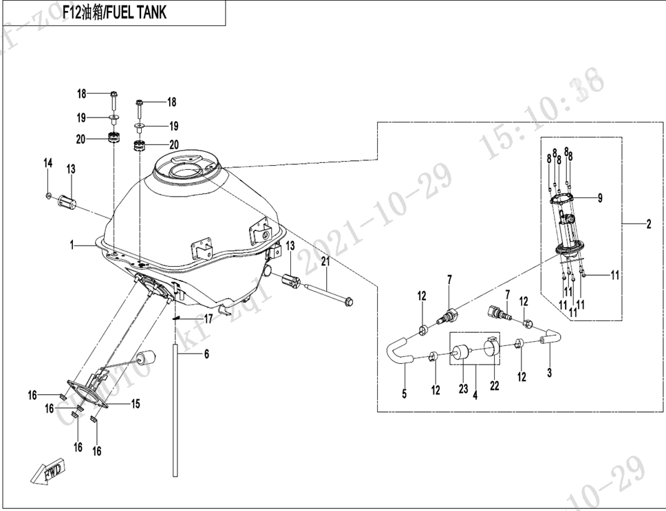 Fuel Supply System