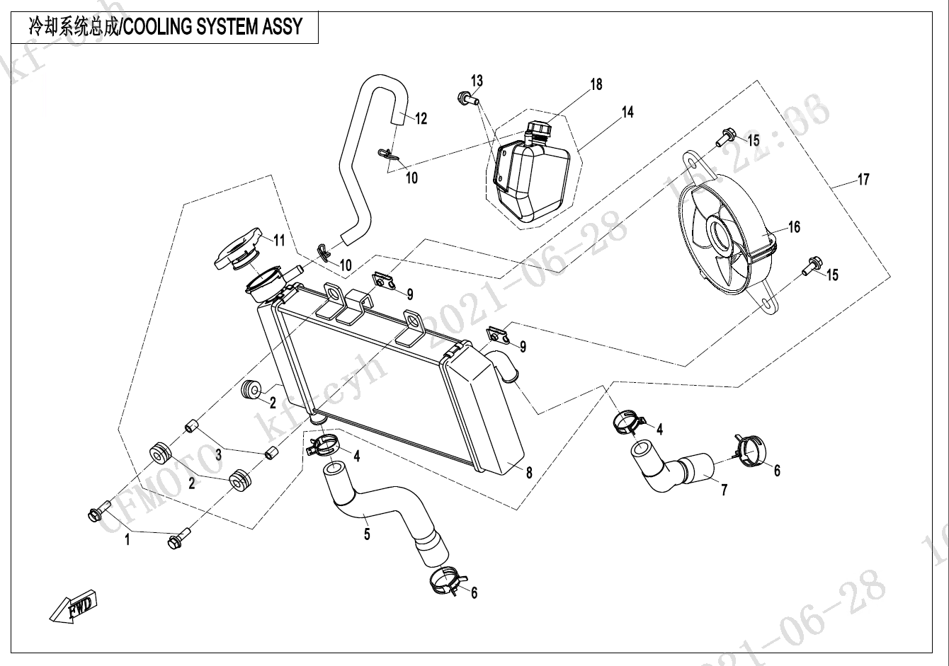 Cooling System