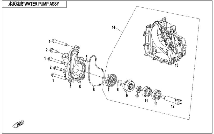 2020 CF MOTO 250SR 水泵总成   WATRE PUMP exploded diagram