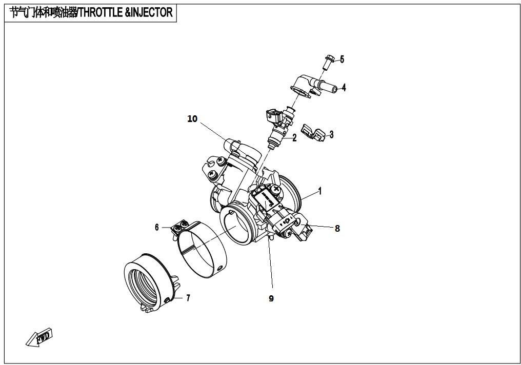 2020 CF MOTO 250SR 节气门体和喷油器(CF250-6使用)   THROTTLE & INJECTOR (ONLY FOR CF250-6) exploded diagram