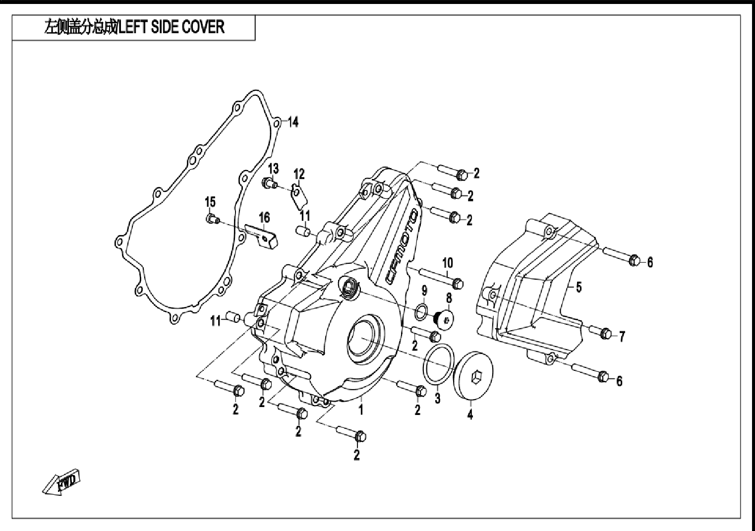 2022 CF MOTO 250SR 左侧盖分总成     LEFT SIDE COVER exploded diagram