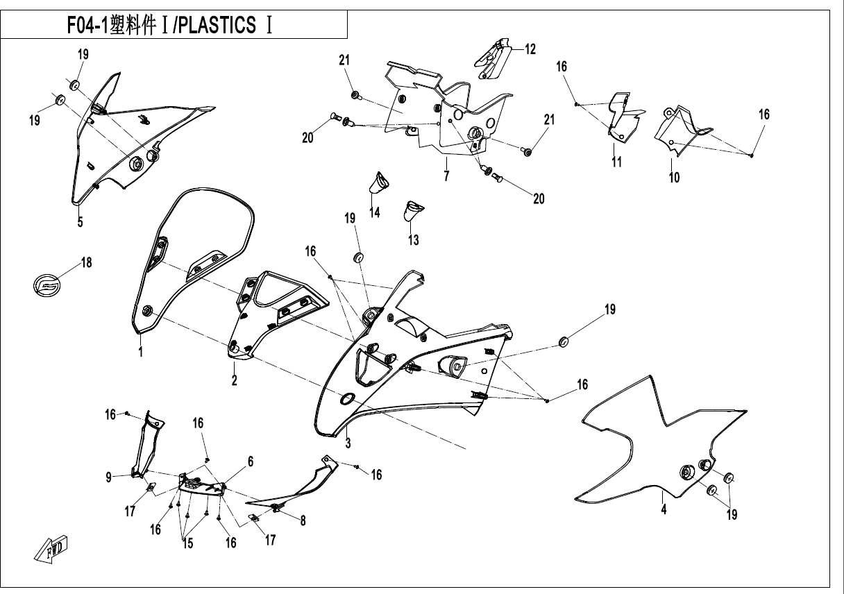 塑料件1(仪表-TFT) PLASTICS1(DASHBOARD-TFT)