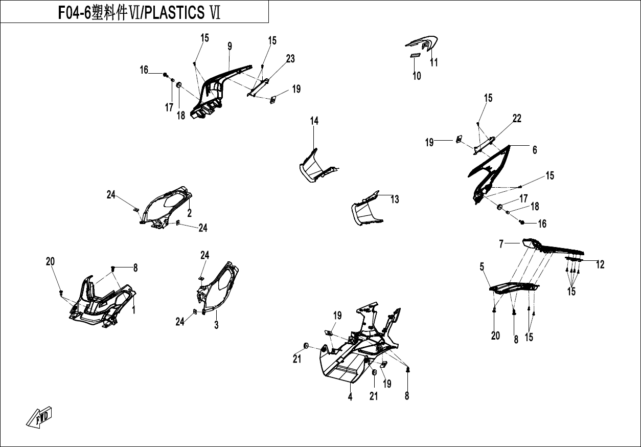 塑料件6 PLASTICS6
