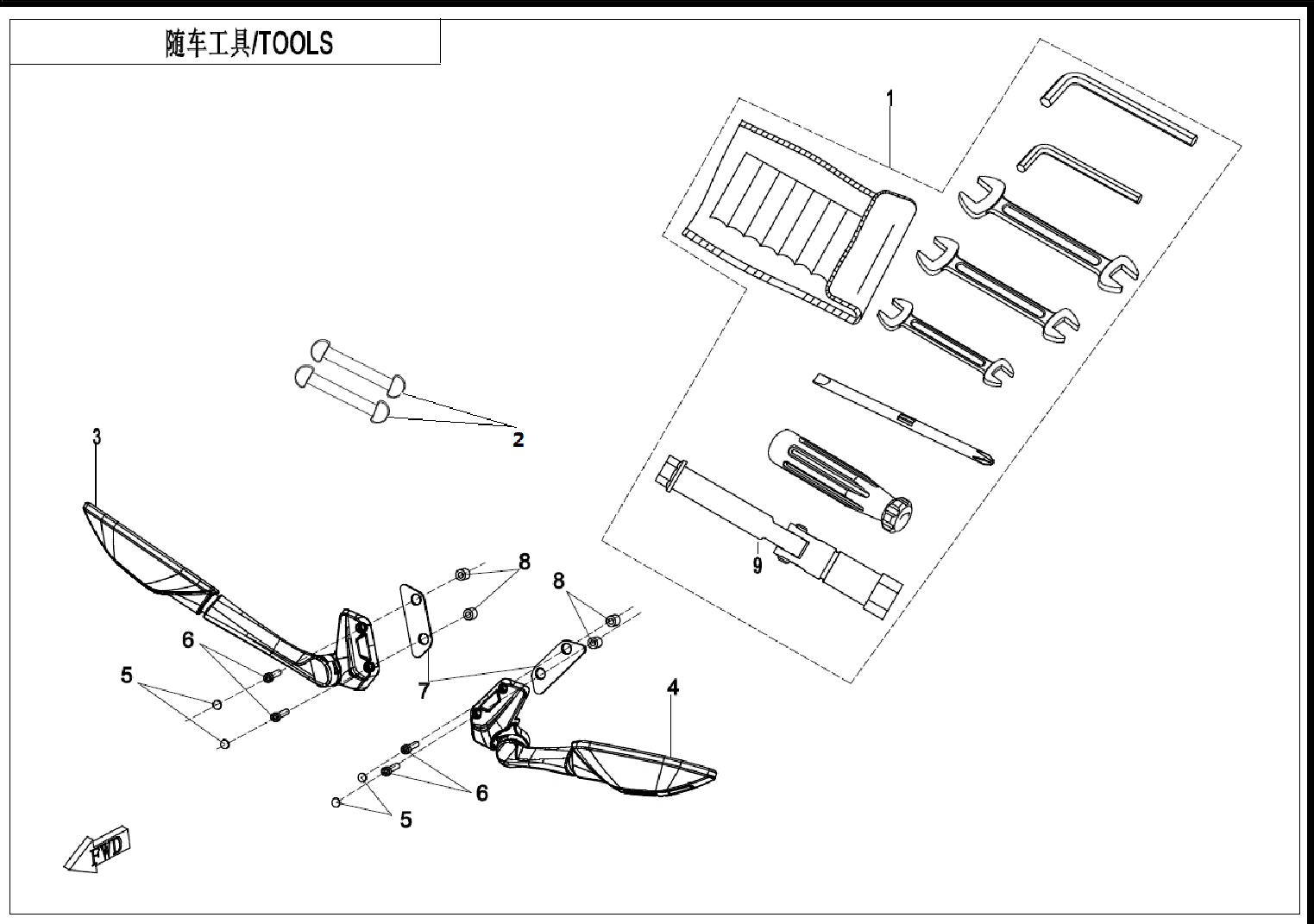 Suspension