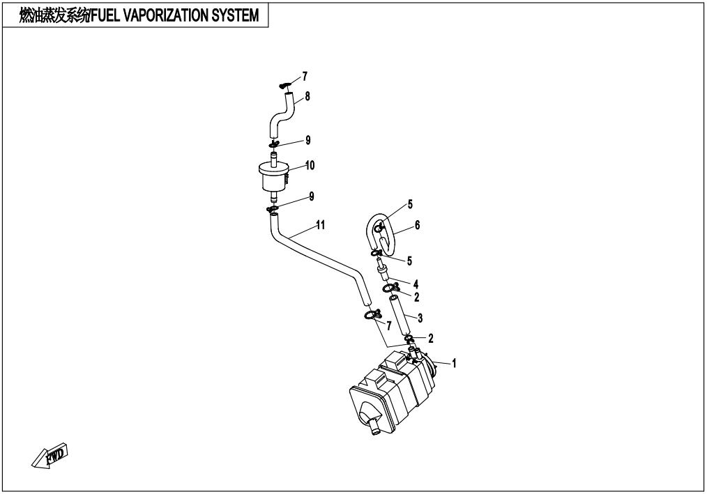 2025 CF MOTO 250SR LITE FUEL VAPORIZATION SYSTEM exploded diagram