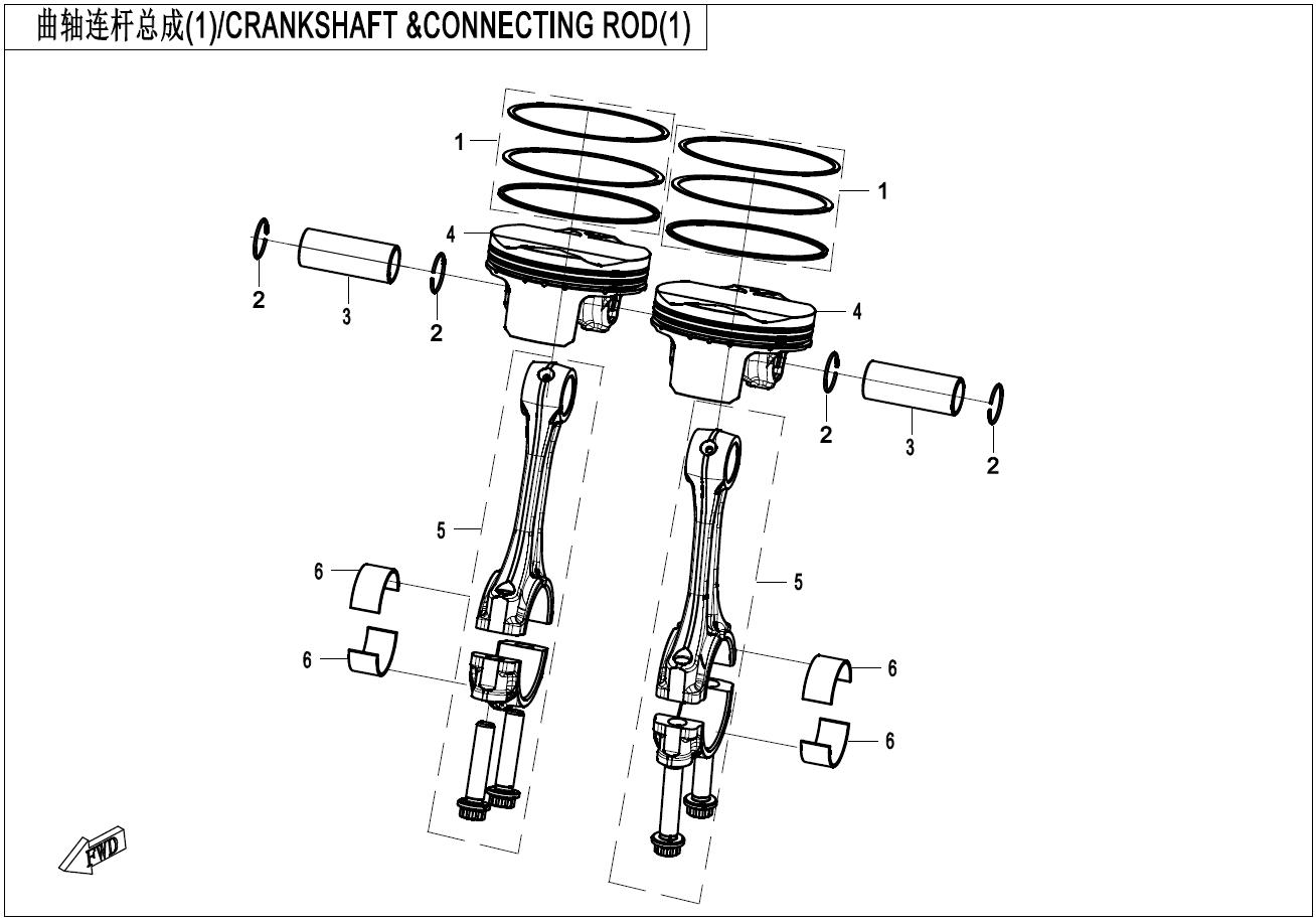 2024 CF MOTO 450CLC CRANKSHAFT & CONNECTING ROD (1) exploded diagram