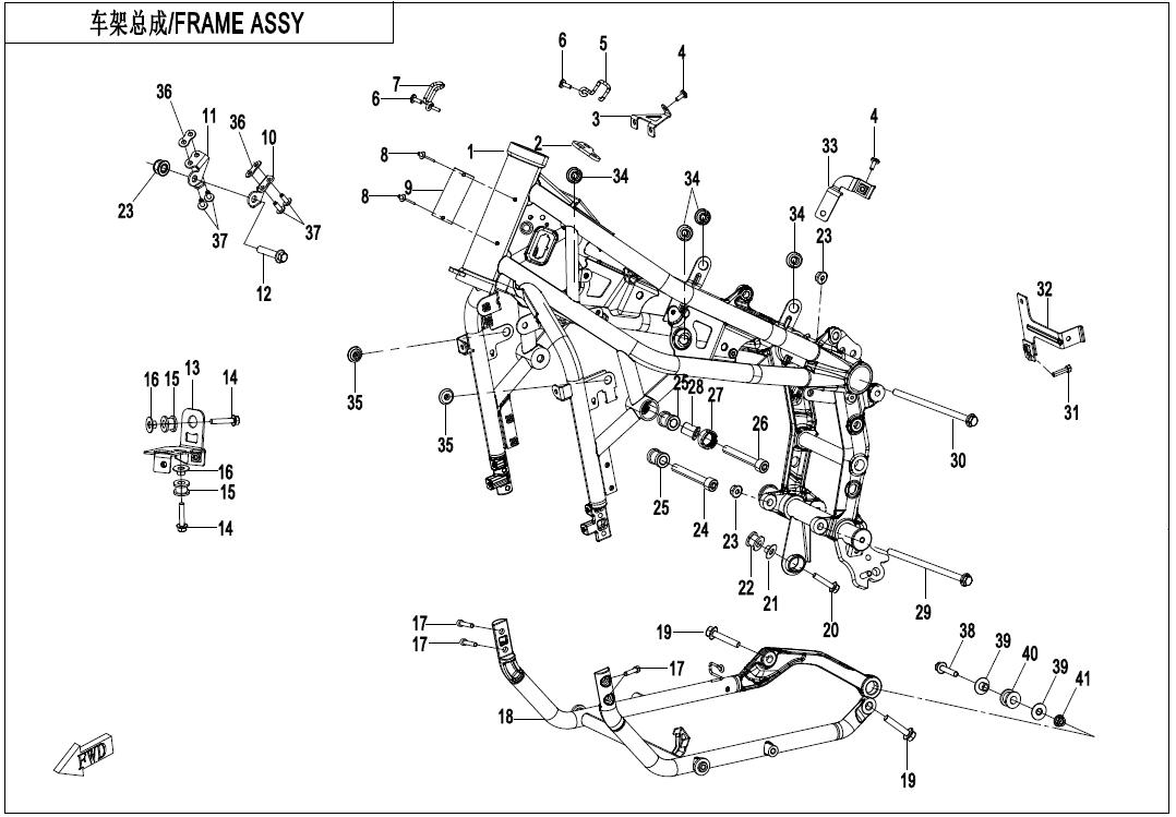 FRAME 1