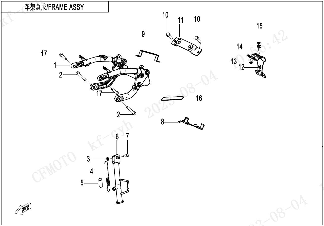 Clutch & Parts