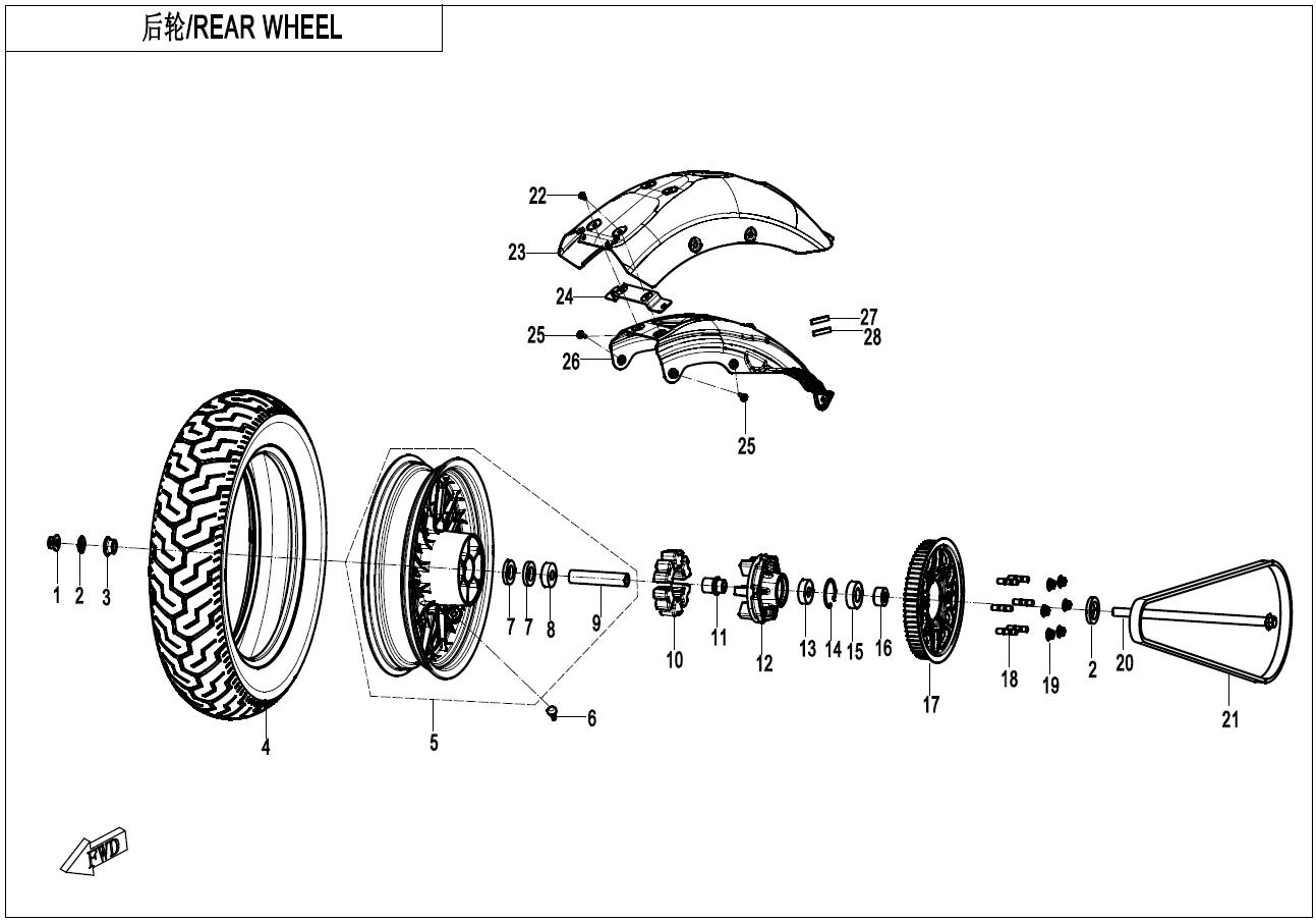 REAR WHEEL