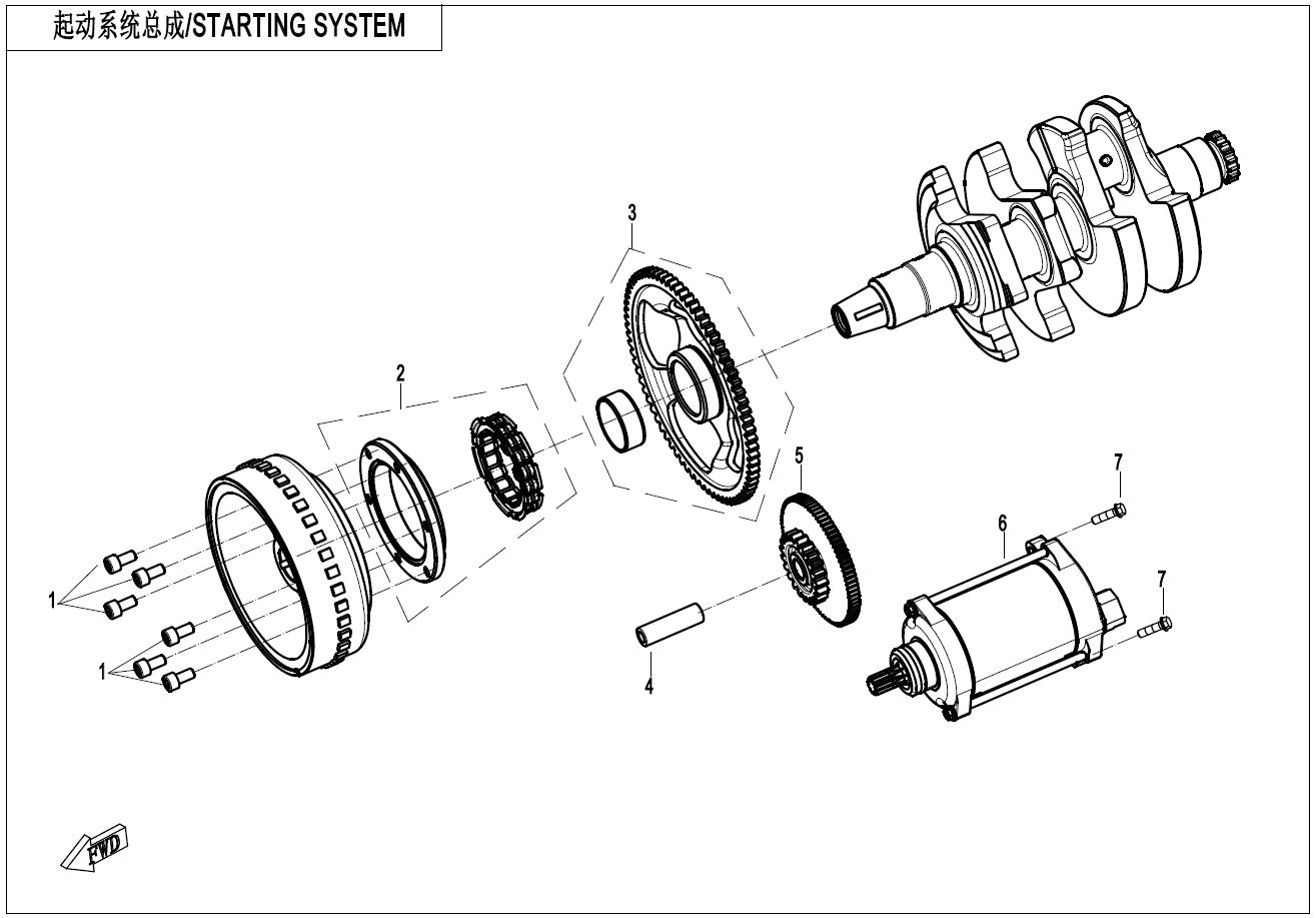 2024 CF MOTO 450NK STARTING SYSTEM exploded diagram