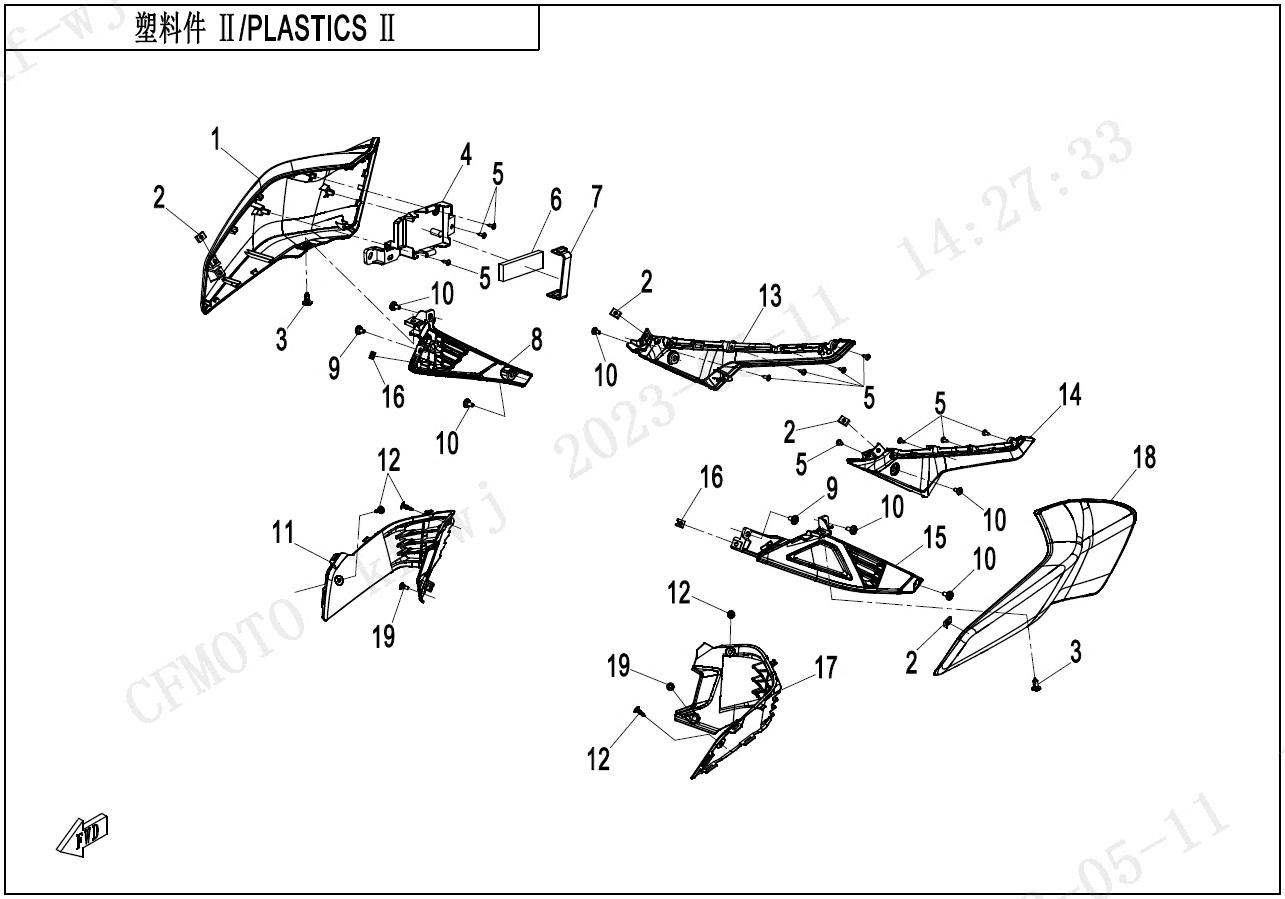 Fuel Supply System