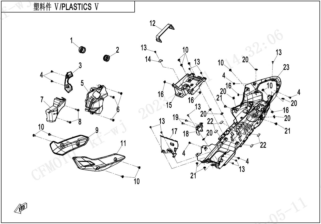 2024 CF MOTO 450NK PLASTICS 5 exploded diagram