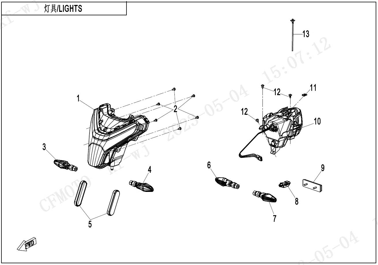 2024 CF MOTO 450NK LIGHTS exploded diagram