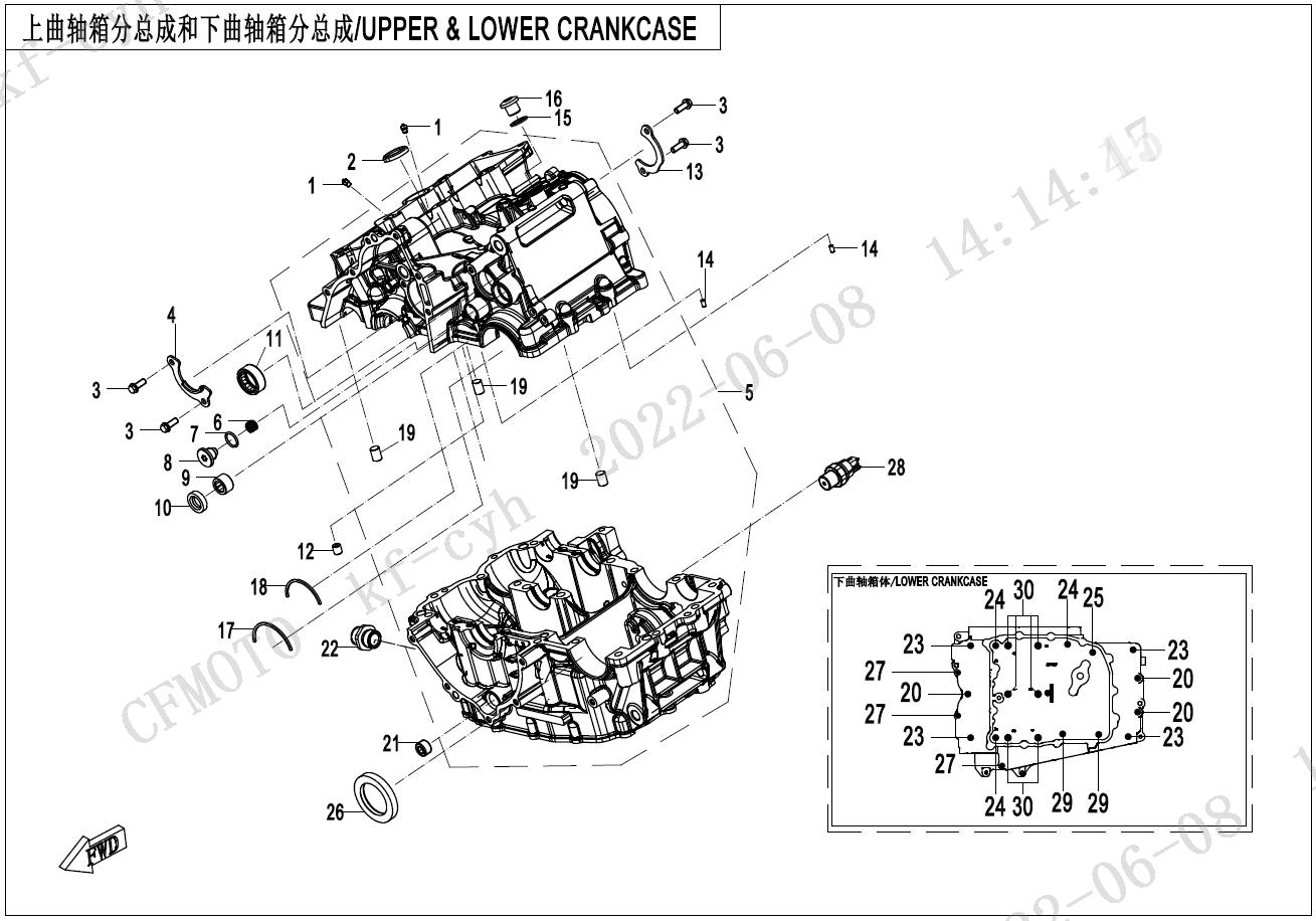 UPPER & LOWER CRANKCASE ASSY