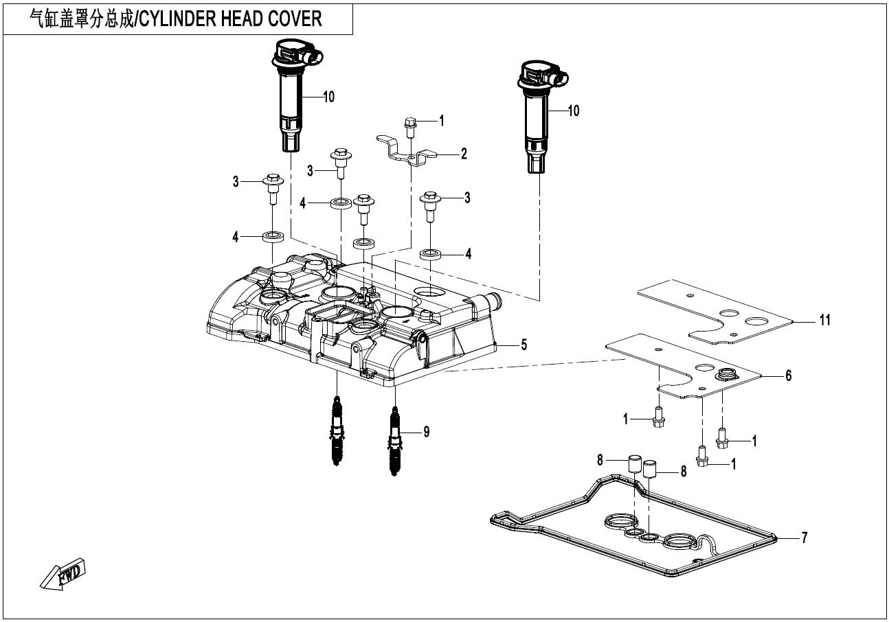 2023 CF MOTO 450SR CYLINDER HEAD COVER exploded diagram