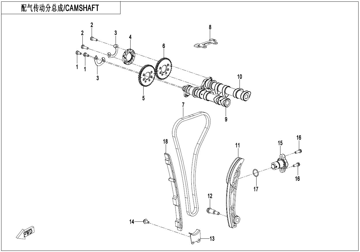 2023 CF MOTO 450SR CAMSHAFT exploded diagram