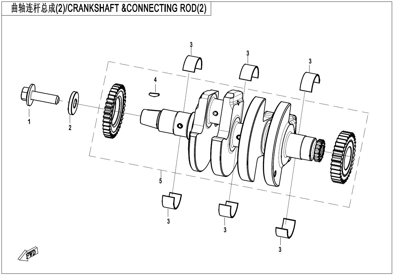 2023 CF MOTO 450SR CRANKSHAFT & CONNECTING ROD (2) exploded diagram