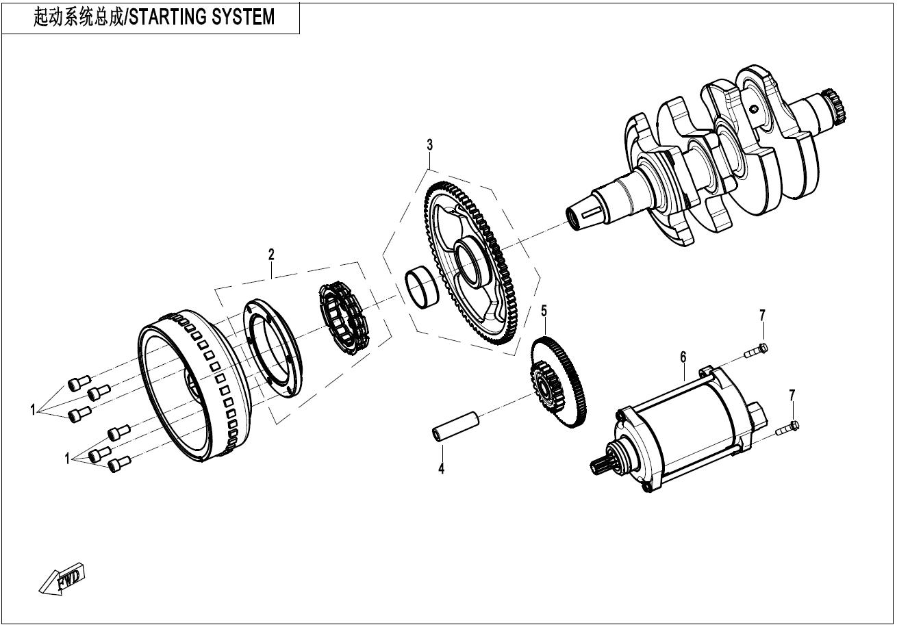 2023 CF MOTO 450SR STARTING SYSTEM exploded diagram