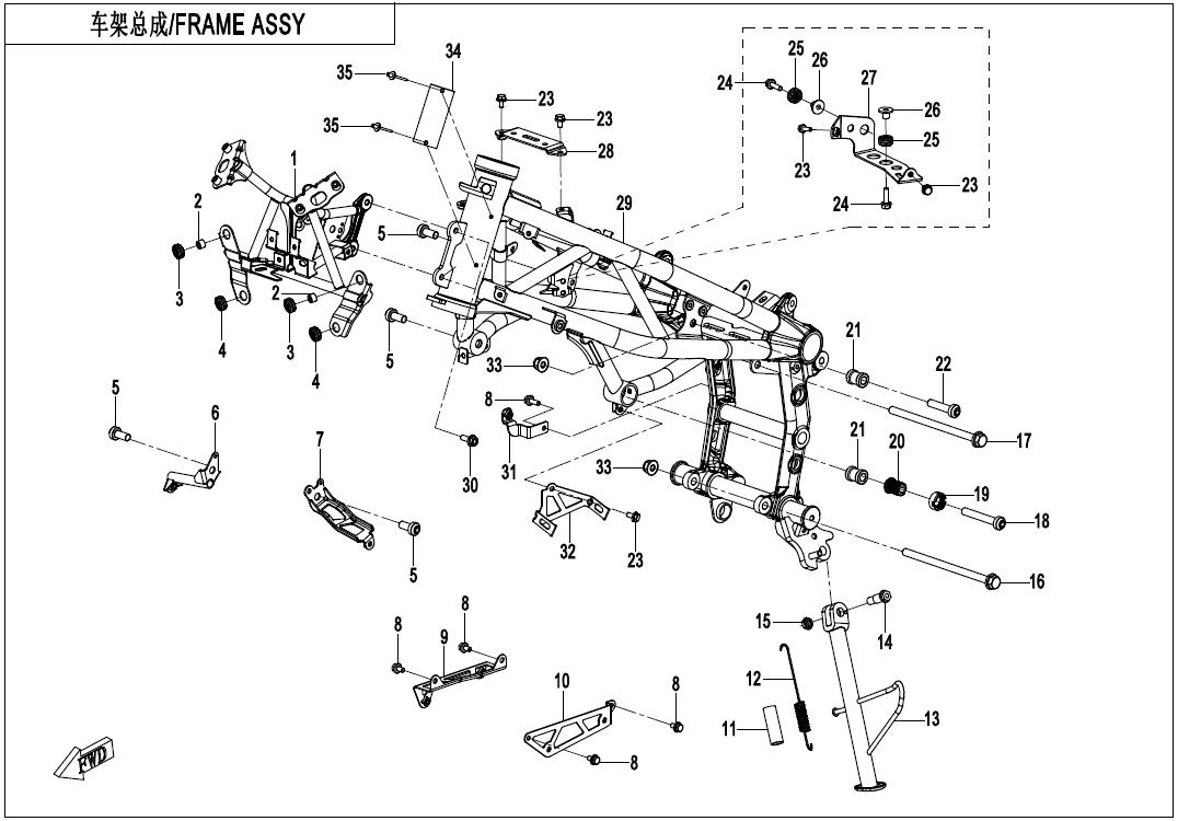 FRAME-1