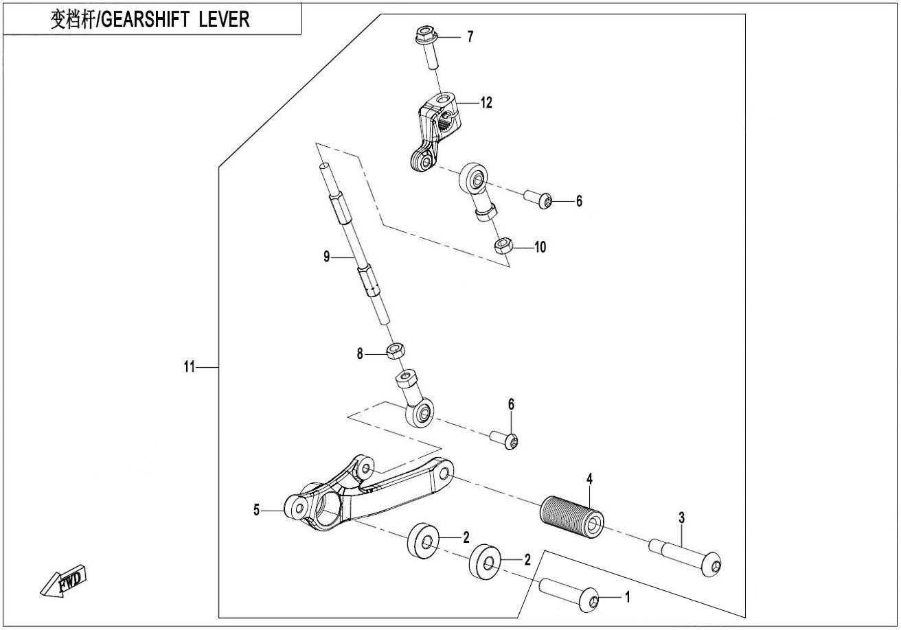 Gearbox