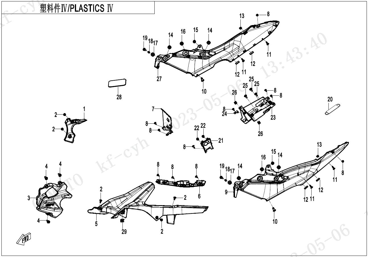 PLASTICS 4