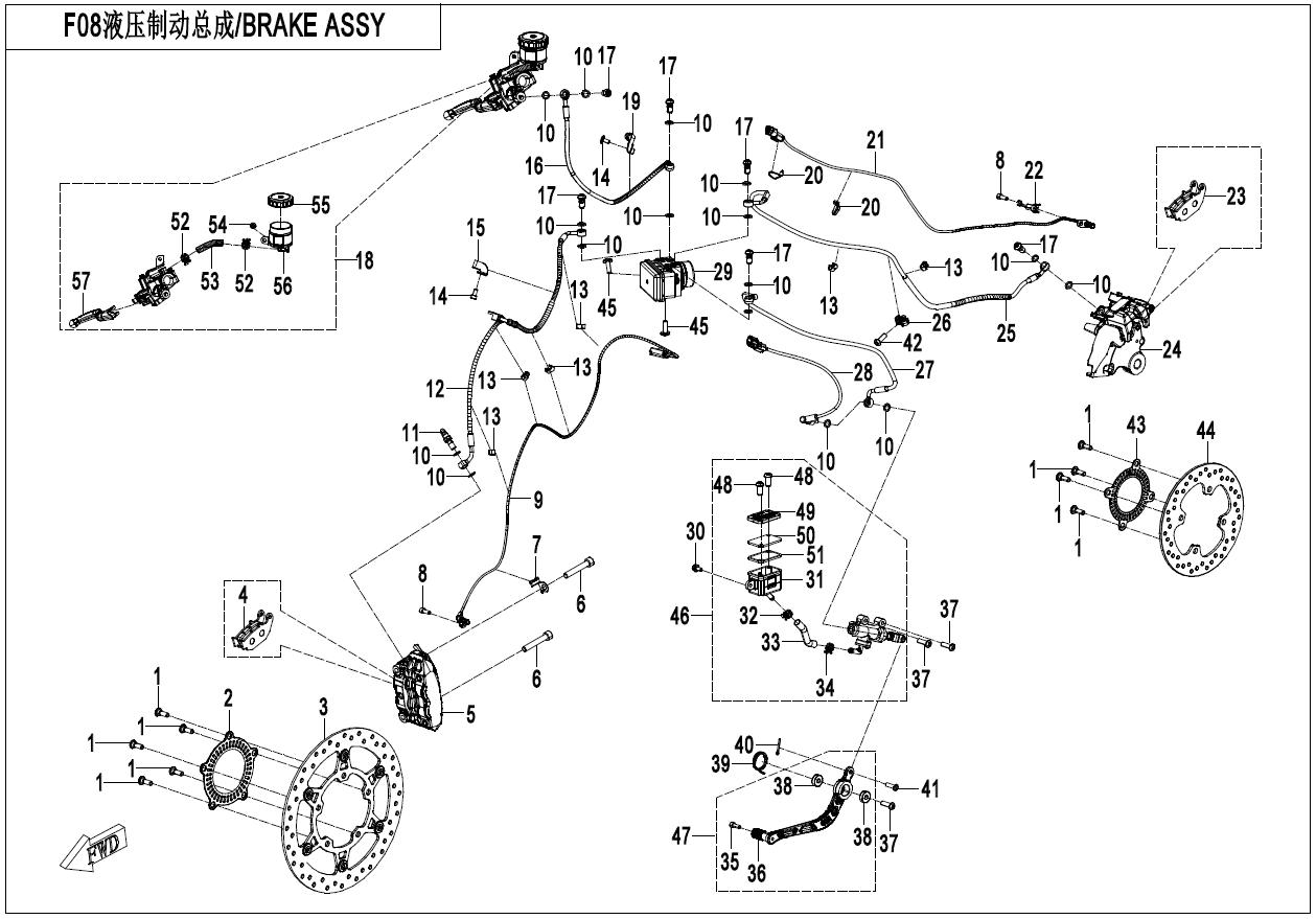 BRAKE SYSTEM (ABS)
