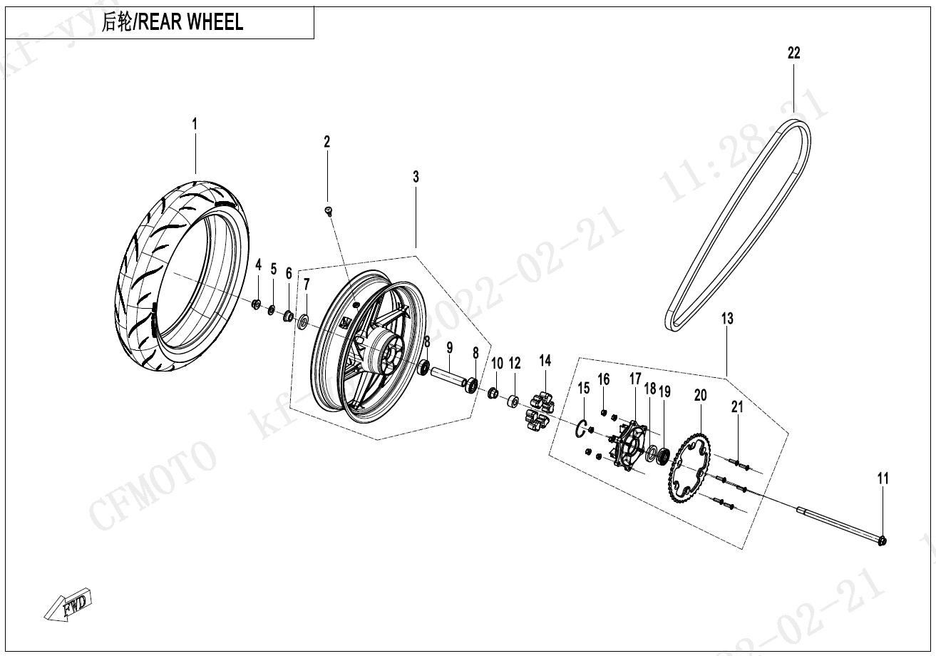 2023 CF MOTO 450SR REAR WHEEL exploded diagram